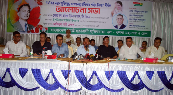 আ.লীগের মতো চললে বিএনপি ১৫ দিনও টিকবে না: মেজর হাফিজ